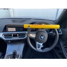 Milenco Motorhome High Security Yellow Steering Wheel Lock